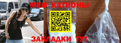 а пвп мука Бузулук