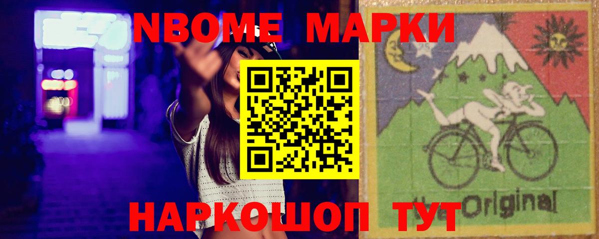 Лсд 25 экстази  LSD-25 экстази кислота  Лесосибирск  ЛСД экстази ecstasy 