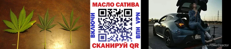 дарнет шоп  МЕГА ссылка  ТГК жижа  Лесосибирск 