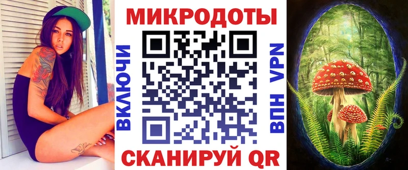 Псилоцибиновые грибы GOLDEN TEACHER  Лесосибирск 