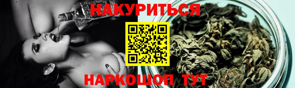 Каннабис индика  Шишки марихуана индика  Вход с VPN  Конопля AK-47  Лесосибирск 